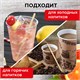 Размешиватель одноразовый деревянный 140 мм, КОМПЛЕКТ 450 шт., LAIMA, 604705 604705