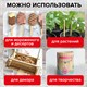 Размешиватель одноразовый деревянный 140 мм, КОМПЛЕКТ 450 шт., LAIMA, 604705 604705