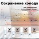 Термос LAIMA классический с узким горлом, 1 л, нержавеющая сталь, 601414 601414