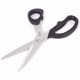 Ножницы портновские ОСТРОВ СОКРОВИЩ КЛАССИК, 210 мм, черные, блистер, 237451 237451