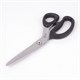 Ножницы портновские ОСТРОВ СОКРОВИЩ КЛАССИК, 210 мм, черные, блистер, 237451 237451