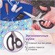 Ножницы портновские ОСТРОВ СОКРОВИЩ КЛАССИК, 210 мм, черные, блистер, 237451 237451