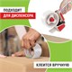 Клейкая лента упаковочная 48 мм x 40 м, прозрачная, толщина 40 микрон, STAFF CLASSIC, 440176 440176