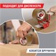 Клейкая лента упаковочная, 50 мм х 66 м, КОРИЧНЕВАЯ, УСИЛЕННАЯ, МОРОЗОСТОЙКАЯ, толщина 50 микрон, BRAUBERG, 440113 440113