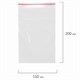 Пакеты с замком ZIP LOCK зиплок, комплект 100 шт., 150х200 мм, ПВД, толщина 40 микрон, BRAUBERG, 606213 606213