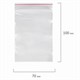 Пакеты с замком ZIP LOCK зиплок, комплект 100 шт., 70х100 мм, ПВД, толщина 35 микрон, BRAUBERG, 606208 606208