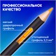 Карандаши художественные цветные BRAUBERG ART CLASSIC, 12 цветов, МЯГКИЙ грифель 3,3 мм, 181536 181536