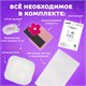 Набор для шитья игрушки из фетра Котёнок, ЮНЛАНДИЯ, 664490 664490