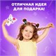 Набор для шитья игрушки из фетра Котёнок, ЮНЛАНДИЯ, 664490 664490
