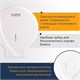 Диспенсер для туалетной бумаги LAIMA PROFESSIONAL ORIGINAL (Система T2), малый, белый, ABS, 605766 605766