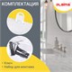 Диспенсер для полотенец LAIMA PROFESSIONAL LSA (Система H2), Z-сложения, белый, ABS, 607991 607991