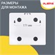 Диспенсер для полотенец LAIMA PROFESSIONAL LSA (Система H2), Z-сложения, белый, ABS, 607991 607991