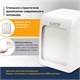 Диспенсер для салфеток LAIMA PROFESSIONAL CLASSIC (Система N2), настольный, белый, ABS-пластик, 606679 606679