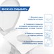 Накладки покрытия сидения для унитаза КОМПЛЕКТ 10 шт. школа/офис/больница/роддом/поездка LAIMA, 114177 114177
