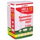 Полотенца бумажные 2-слойные, MegaPack (12 рулонов по 15 метров), LAIMA LUXE, 100% целлюлоза 115399
