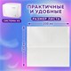 Полотенца бумажные 250 шт., LAIMA (H3) UNIVERSAL WHITE PLUS, 1-слойные, белые, КОМПЛЕКТ 15 пачек, 23х23, V-сложение, 111343 111343