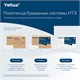 Полотенца бумажные 250 штук, TORK (Система H3) UNIVERSAL, белые, ZZ (V-сложение), КОМПЛЕКТ 20 пачек, 120108 124556