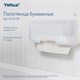 Полотенца бумажные 250 штук, TORK (Система H3) UNIVERSAL, белые, ZZ (V-сложение), КОМПЛЕКТ 20 пачек, 120108 124556