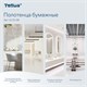 Полотенца бумажные 250 штук, TORK (Система H3) UNIVERSAL, белые, ZZ (V-сложение), КОМПЛЕКТ 20 пачек, 120108 124556