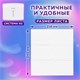 Полотенца бумажные (1 пачка 200 листов) LAIMA (Система H2) PREMIUM UNIT PACK, 2-слойные, 24х21,6 см, Z-сложение, 112139 112139