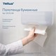 Полотенца бумажные, 200 шт., TORK (Система H3) ADVANCED, 2-слойные, белые, ZZ (V-сложение), КОМПЛЕКТ 20 пачек, 290184 126508