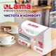 Полотенца бумажные (1 пачка 190 листов) LAIMA (H2) PREMIUM UNIT PACK, белые, 23х21 см, Z-сложение, 126559 126559