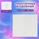 Полотенца бумажные 190 шт., LAIMA (Система H2) UNIVERSAL WHITE, 1-слойные, белые, КОМПЛЕКТ 21 пачка, 22,5х20,5 см, Z-сложения, 112517 112517