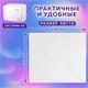Полотенца бумажные 200 шт., LAIMA (H3) ADVANCED, 2-слойные, белые, КОМПЛЕКТ 20 пачек, 22х23, V-сложение, 111340 111340