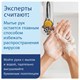Полотенца бумажные с центральной вытяжкой 165 м, LAIMA (M1/M2) ADVANCED, 1-слойные, белые, КОМПЛЕКТ 6 рулонов, 126098 126098