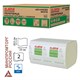Полотенца бумажные 200 шт., LAIMA (H3) ADVANCED WHITE, 2-слойные, белые, КОМПЛЕКТ 15 пачек, 23х20,5, V-сложение, 111341 111341