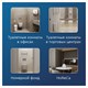 Полотенца бумажные с центральной вытяжкой 120 м, PROtissue (M1) COMFORT, 1-слойные, белые, КОМПЛЕКТ 12 рулонов, С194 114331