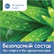 Салфетки влажные 120 шт., ДЕТСКИЕ, универсальные, с пластиковым клапаном, LAIMA Kids, 128079 128079
