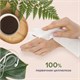 Салфетки косметические 100 шт. в картонном боксе 2-слойные, LAIMA Everyday, 20х20 см, 113588 113588