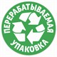 Бумага туалетная 2-х слойная, 12 рулонов (12х23 м), белая, ZEWA Plus, 144090 124051