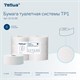 Бумага туалетная 525 метров БОЛЬШОЙ РУЛОН, TORK (Система T1) UNIVERSAL, 1-слойная, КОМПЛЕКТ 6 рулонов, 120195 124548