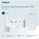 Бумага туалетная 200 метров, TORK (Система T2) UNIVERSAL, 1-слойная, КОМПЛЕКТ 12 рулонов, 120197 124545