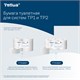Бумага туалетная 200 метров, TORK (Система T2) UNIVERSAL, 1-слойная, КОМПЛЕКТ 12 рулонов, 120197 124545