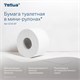 Бумага туалетная 200 метров, TORK (Система T2) UNIVERSAL, 1-слойная, КОМПЛЕКТ 12 рулонов, 120197 124545