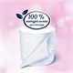 Бумага туалетная бытовая, спайка 8 шт., 4-слойная (8х16 м), PAPIA DELUXE, белая 112046