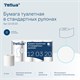 Бумага туалетная TORK PREMIUM, спайка 8 рулонов по 23 метра (Система T4) 2-слойная, белая, 120320 127835