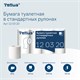 Бумага туалетная TORK PREMIUM, спайка 8 рулонов по 23 метра (Система T4) 2-слойная, белая, 120320 127835