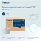 Бумага туалетная 170 метров, TORK (Система T2) ADVANCED, 2-слойная, белая, КОМПЛЕКТ 12 рулонов, 120231 126502