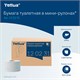 Бумага туалетная 170 метров, TORK (Система T2) ADVANCED, 2-слойная, белая, КОМПЛЕКТ 12 рулонов, 120231 126502