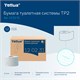 Бумага туалетная 170 метров, TORK (Система T2) ADVANCED, 2-слойная, белая, КОМПЛЕКТ 12 рулонов, 120231 126502