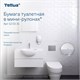 Бумага туалетная 170 метров, TORK (Система T2) ADVANCED, 2-слойная, белая, КОМПЛЕКТ 12 рулонов, 120231 126502