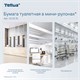 Бумага туалетная 170 метров, TORK (Система T2) ADVANCED, 2-слойная, белая, КОМПЛЕКТ 12 рулонов, 120231 126502