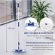 Комплект для уборки: швабра (круглая и прямоугольная) ведро 18 л/8 л с отжимом и педалью, LAIMA, 603625 603625