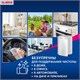 Салфетки универсальные в рулоне 200 шт., СУПЕР ТРЯПКА, 23х25 см, вискоза, 40 г/м2, соты, LAIMA, 605488 605488