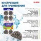 Губки (мочалки) металлические, спиральные, 12х15 г, КОМПЛЕКТ 12 шт., для посуды, гриля, плиты, LAIMA, 606658 606658