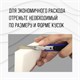 Губка-ластик МЕЛАМИНОВАЯ (BASF, Germany) , 105х60х25 мм, КОМПЛЕКТ 10 шт 606894